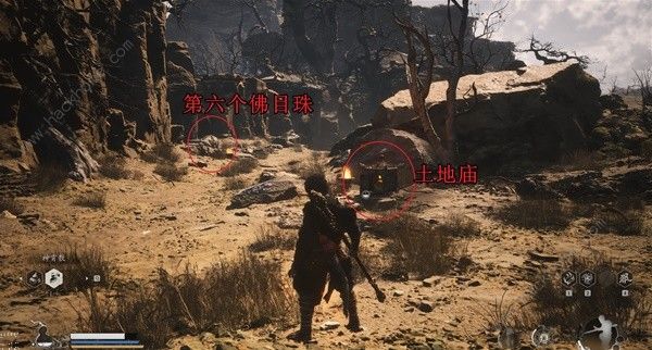 黑神话悟空佛目珠位置大全 佛目珠有什么用要找几个图片10