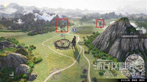 真三国无双起源全章节攻略大全   所有武将情谊 IF线流程总汇图片29
