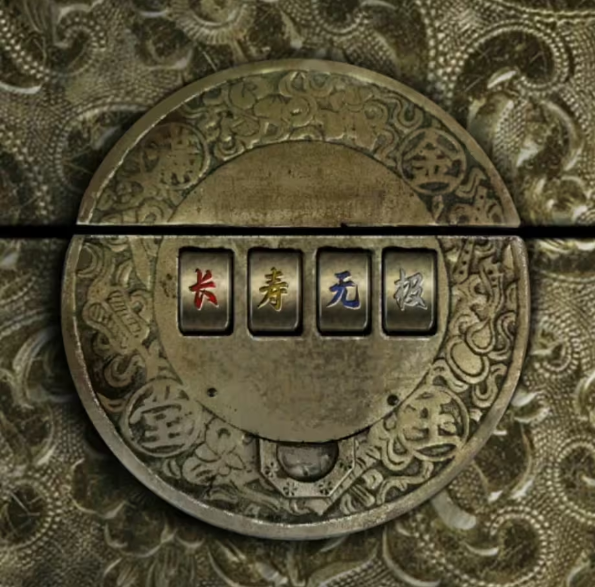 招魂棺第一|二|三|四|五|六|七|八章攻略全过程详解图片48