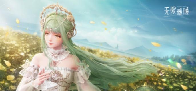 无限暖暖美鸭梨材料怎么挖掘