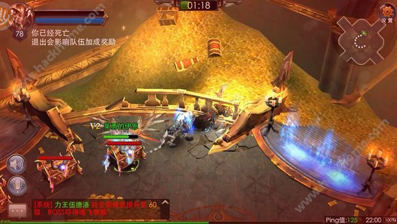 狂暴之翼8月更新大全 新版本更新内容介绍
