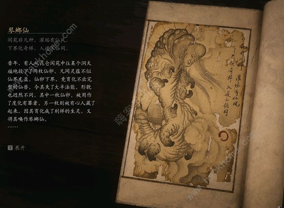 黑神话悟空boss排序图    boss击杀顺序图鉴图片36