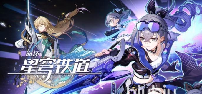 崩坏星穹铁道万敌技能是什么-万敌技能介绍​
