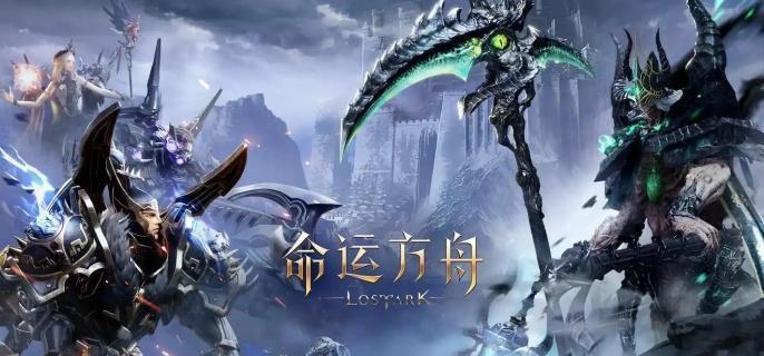 命运方舟三个罪犯在哪-三个罪犯位置介绍