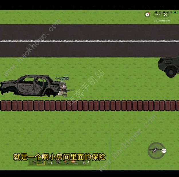 猫猫突围攻略大全 新手入门技巧总汇图片4