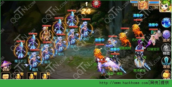 梦幻西游手游混世魔王侠士副本通关攻略图片3