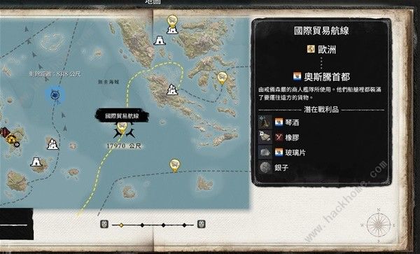 碧海黑帆材料大全 所有材料获取途径总汇图片5