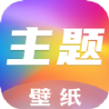 魔秀主题壁纸大全app手机版下载 v1.0