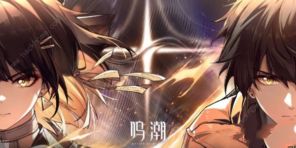鸣潮荒石高地全收集攻略 荒石高地全部位置一览​