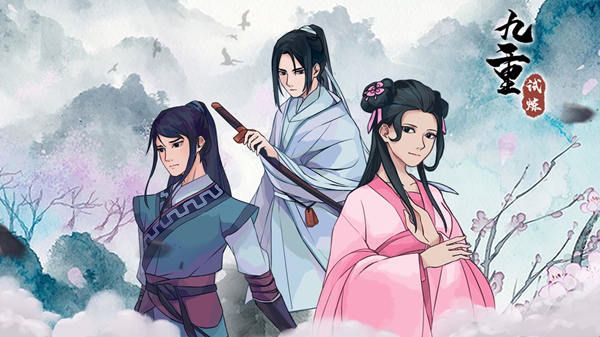 九重试炼武器怎么合成-武器合成公式汇总