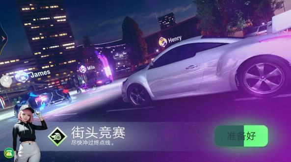 真实公路驾驶下载安卓手机版 v1.0.0