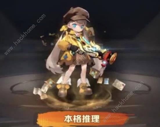 向僵尸开炮五月新时装技能是什么 狂澜之巅新套装技能属性详解图片3