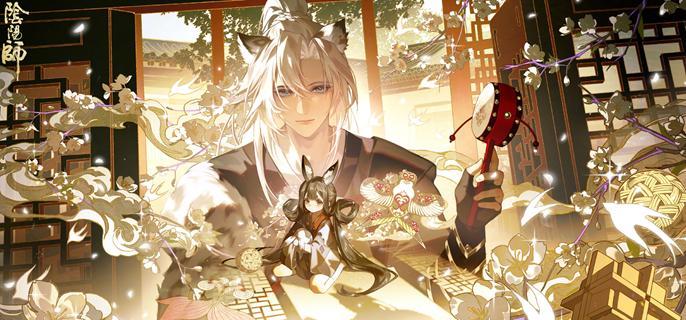 阴阳师神醉绮宴活动彩蛋在哪-神醉绮宴活动彩蛋攻略