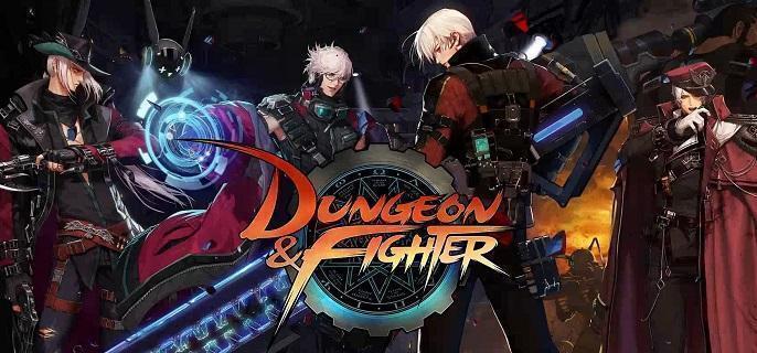 dnf太初武器怎么获得