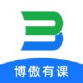 博傲有课官方手机版下载 v3.5.6