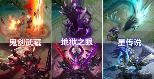 王者荣耀宫本武藏重做什么时候上线