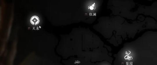 燕云十六声狂澜装备怎么获得