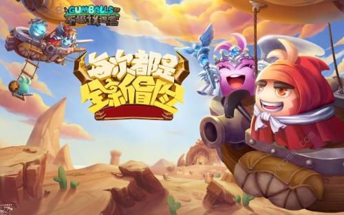 不思议迷宫女王的祝福怎么获得 女王的祝福获得方法图片3