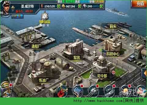 战舰帝国玩家答题系统玩法详解