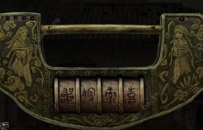 纸嫁衣6无间梦境千秋魇第三章攻略 千秋魇第三章图文通关教程图片6