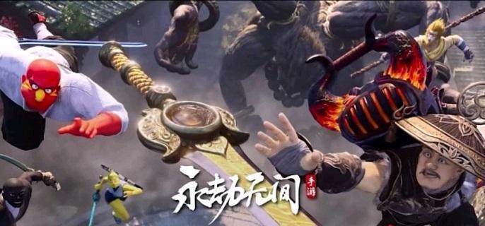 永劫无间手游斩马刀柄击怎么触发-斩马刀柄击触发方法