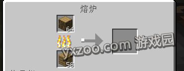 我的世界新手挖矿攻略图片7