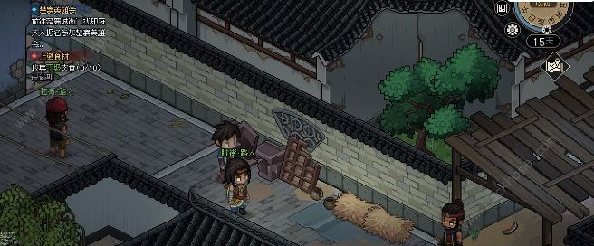 大侠立志传脏街任务怎么做 脏街任务通关流程攻略图片6