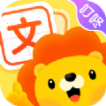 叮咚语文app下载官方版 v1.0.1