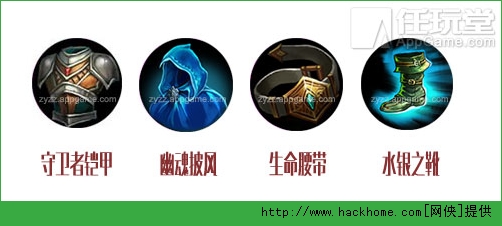 自由之战战争女神盖亚出装攻略图片10