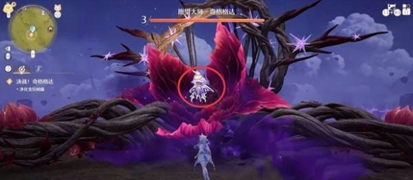 无限暖暖愿望大师奇格格达怎么打