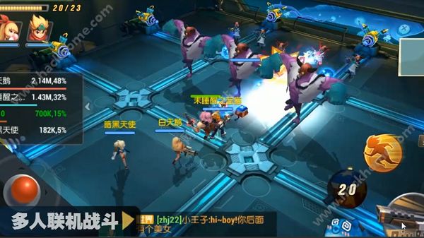 网易秘宝猎人首测开启 TPS RPG冒险手游开启菁英测试图片4