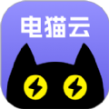 电猫云手机官方版下载 v1.0.12