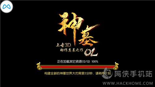 《神墓OL》评测：起点神作改编ARPG