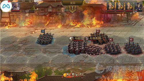 《大皇帝OL》评测：后宫三千任你挑图片3