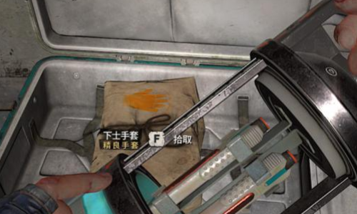 消逝的光芒2想办法恢复电力怎么做