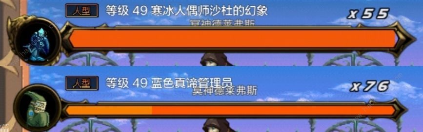 地下城与勇士起源迷妄之塔30层怎么过 DNF手游迷妄之塔30层速通攻略图片2
