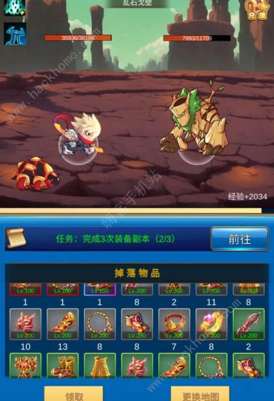 元神无限氪金攻略大全 新手少走弯路技巧总汇​
