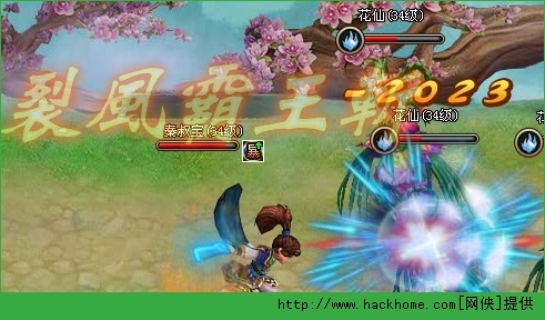 龙门镖局手游世界boss打法技巧详解