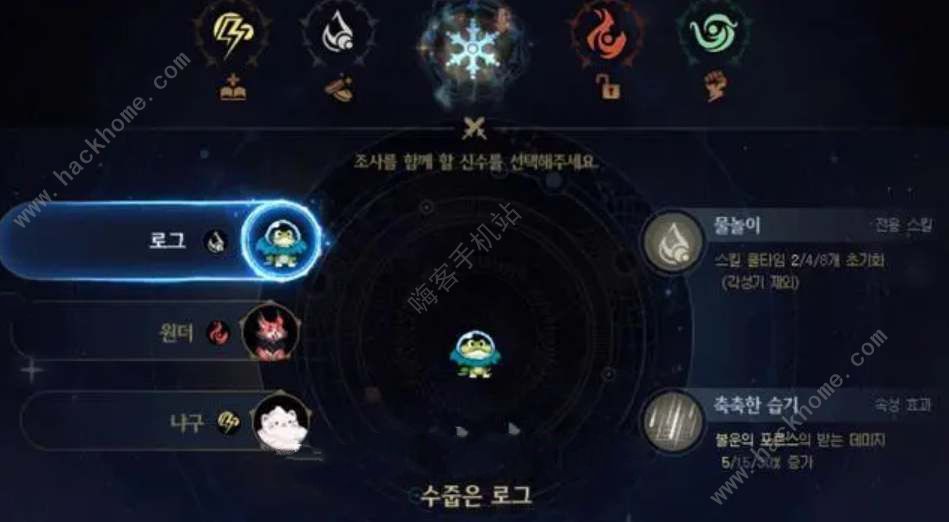 dnf雾神妮副本攻略 雾之幕进入及奖励掉落一览图片2