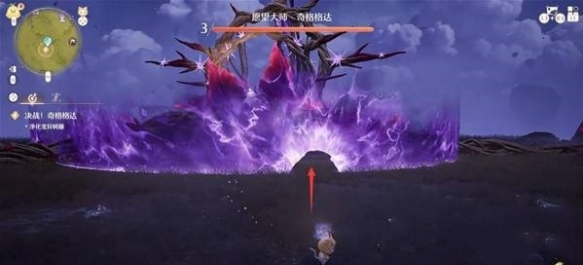 无限暖暖愿望大师奇格格达怎么打