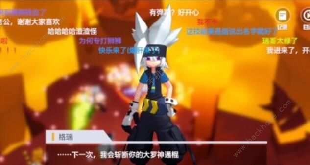 凹凸世界手游S级角色怎么得 S级角色获取方法图片3