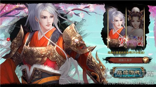 《琅琊榜》评测：男版宫斗，朝堂博弈！图片2