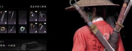 燕云十六声狂澜装备怎么获得
