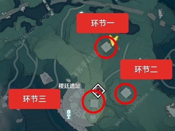 鸣潮稷廷遗址引导晶核在哪里 稷廷遗址引导晶核解谜攻略图片2