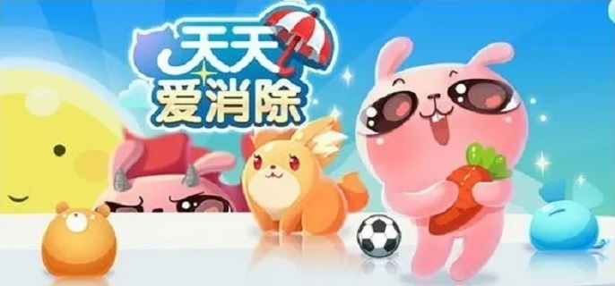 天天爱消除怎么刷高分-高分技巧教学​