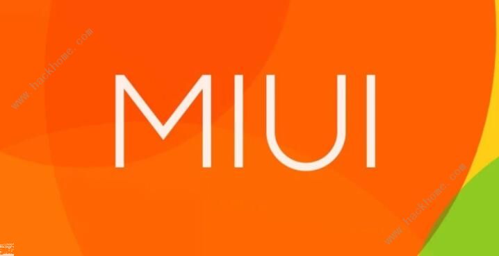MIUI12.0.13稳定版升级什么内容 MIUI12.0.13升级内容一览