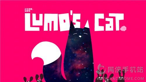 《卢莫的喵星人》评测：魔性满满的猫鼠大战​