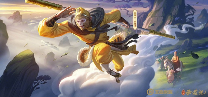王者荣耀孙悟空技能有哪些-孙悟空技能一览