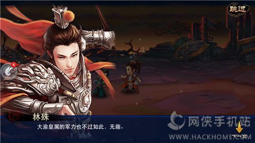 《琅琊榜》评测：男版宫斗，朝堂博弈！图片4