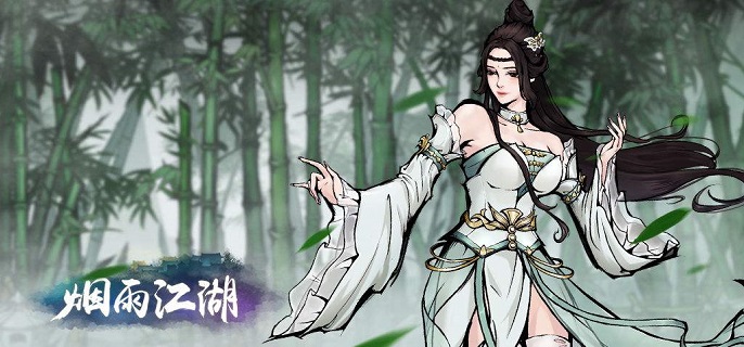 烟雨江湖玉兰花怎么获得-玉兰花获得方法介绍